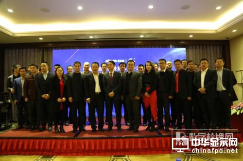 艾比森與強(qiáng)力巨彩正式達(dá)成深度合作