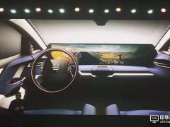 京東方為拜騰新款電動(dòng)車提供中控50英寸車載曲面屏