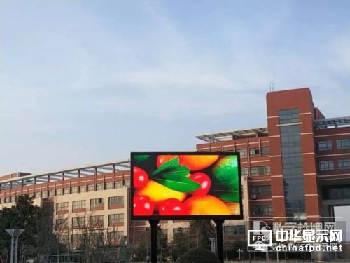 紙媒衰落？來看人民日報攜手艾比森玩轉數字屏媒
