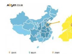 紙媒衰落？來看人民日報攜手艾比森玩轉數(shù)字屏媒