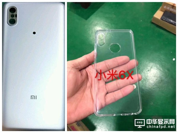 豎排雙攝+后指紋！小米6X全面屏新機(jī)曝光