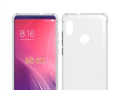 豎排雙攝+后指紋！小米6X全面屏新機曝光