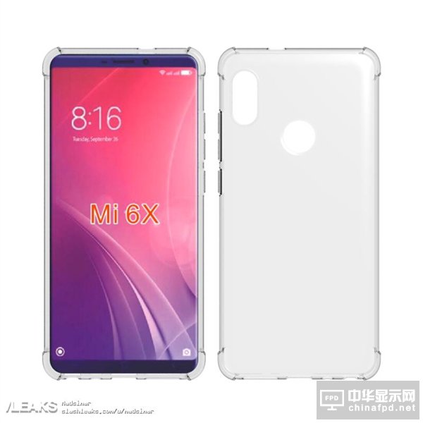 豎排雙攝+后指紋！小米6X全面屏新機(jī)曝光
