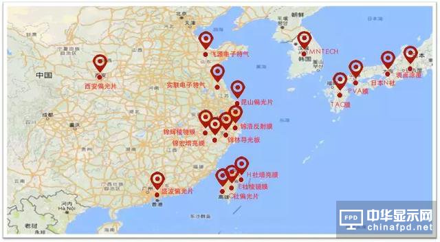 杭州錦江/昆山奇美之西安2.5M偏光片產(chǎn)線開工了！
