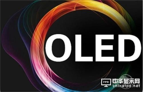 LCD/量子點/OLED技術對比分析：OLED毛病一堆 量子點半死不活