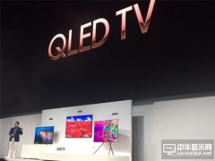 三星發(fā)布全系QLED電視：搭載AI 主打智能家居