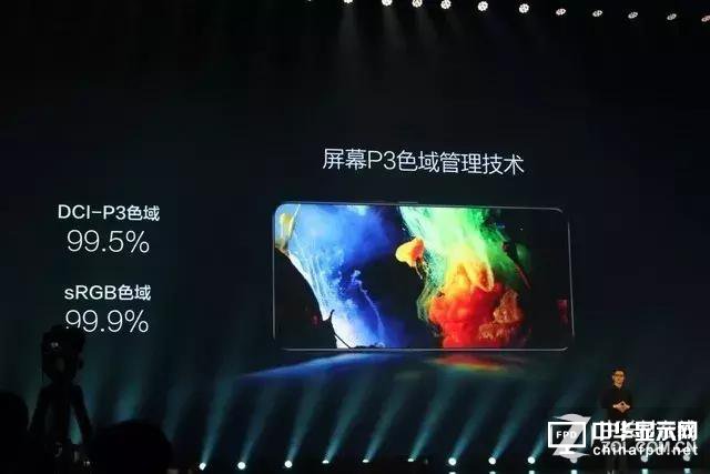 屏幕指紋+全面屏vivo X21新機發(fā)布！觸摸屏知識你了解多少？