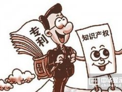 持續對信煒追責，敦泰表示：又一件關聯官司勝訴
