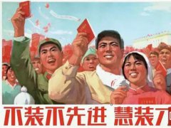 互聯網家裝、智能家裝、智慧家裝……都在裝什么裝？| 智慧產品圈