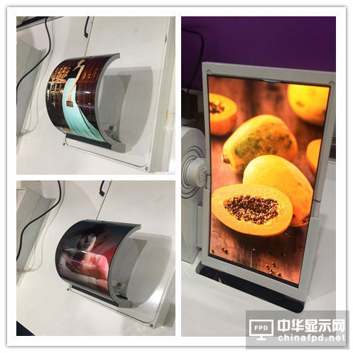 中國(guó)電子信息博覽會(huì)（CITE2018）現(xiàn)場(chǎng)直擊：柔性折疊屏炙手可熱！