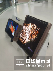 中國(guó)電子信息博覽會(huì)（CITE2018）現(xiàn)場(chǎng)直擊：柔性折疊屏炙手可熱！