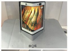 中國電子信息博覽會（CITE2018）現(xiàn)場直擊：柔性折疊屏炙手可熱！
