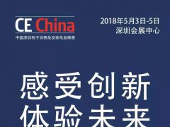 網羅歐洲品質家電，體驗歐洲設計理念