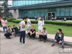 面板龍頭企業(yè)友達光電首次關(guān)閉大陸工廠 !上海松江廠員工面臨失業(yè)