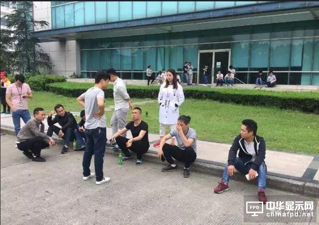 面板龍頭企業友達光電首次關閉大陸工廠 !上海松江廠員工面臨失業