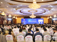 2018海峽兩岸（南京）新型顯示產業高峰論壇成功舉辦