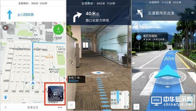 東西AI巨頭目標一致，谷歌大會展示了一套百度體系，沒毛病