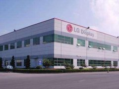 LG Display建全球首座G10.5代OLED廠，資金和蒸鍍機(jī)是關(guān)鍵