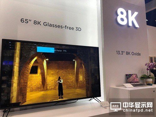 SID 2018：京東方、LGD、天馬、維信諾、友達都展了什么屏？