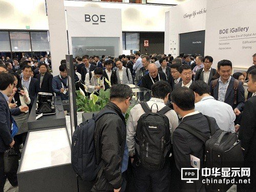 SID 2018：京東方、LGD、天馬、維信諾、友達都展了什么屏？