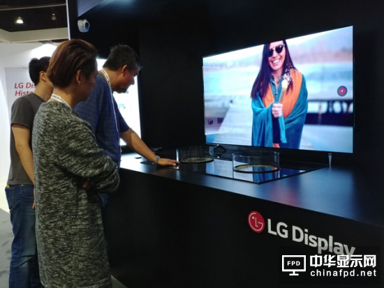 LCD誕生50周年：LG Display SID特別展館迎未來
