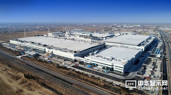 固安千億級新型顯示產業集群獲突破 華夏幸福產學研集聚效應凸顯