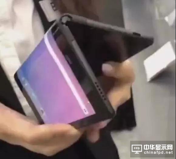 可折疊屏手機(jī)： 又一黑科技產(chǎn)品誕生