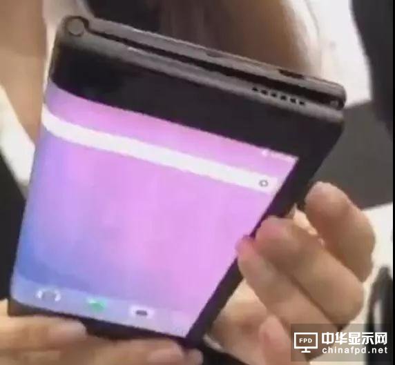 可折疊屏手機(jī)： 又一黑科技產(chǎn)品誕生