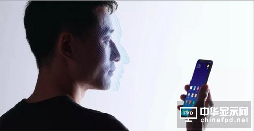 從小米8探索版看國產3D人臉識別 量產只是時間問題