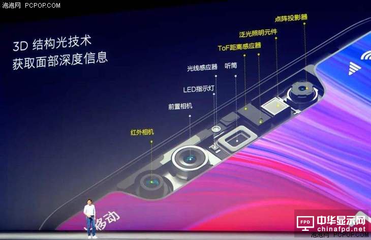 手機(jī)市場(chǎng)下半年會(huì)有怎樣的變化？