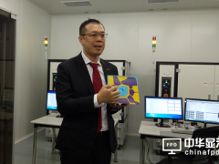 OLED市場即將爆發，默克加速材料創新應用