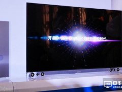 三星正在建設一條QD-OLED電視中試線