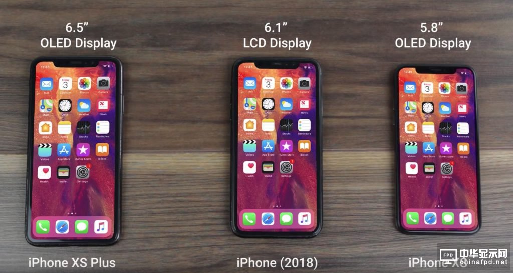 運(yùn)營商透露新款iPhone將在9月14日開始預(yù)購