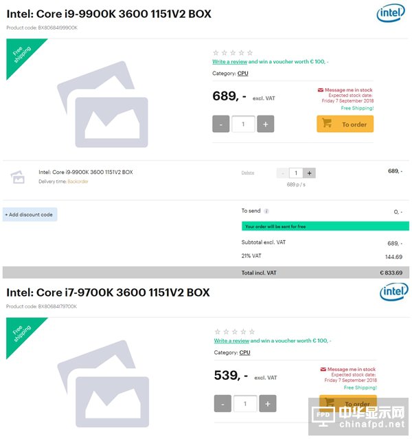 i9-9900K/i7-9700K在歐洲提前預售：價格辣眼睛