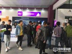 直擊2018全國“雙創(chuàng)”活動周：維信諾、柔宇科技攜柔性屏產(chǎn)品亮相