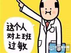 為什么越來越多人選擇16:10顯示器，看完你就懂了