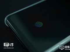 全面屏?xí)r代 探解vivo的屏幕指紋技術(shù)