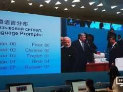 高端市場風口全開！想要擺脫“低價”旋渦 LED屏企轉型之路道阻且長