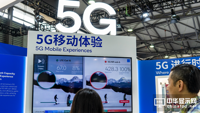 5G商用進入倒計時，國產手機能否借機趕超蘋果三星