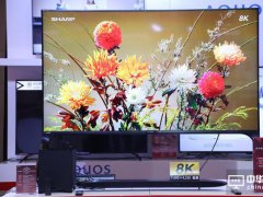 夏普發8K新品 爭霸高端市場再回巔峰？