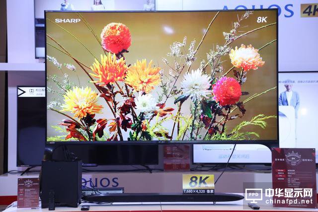 夏普發布8K新品 爭霸高端市場再回巔峰？