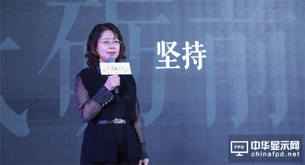 融創(chuàng)成為樂(lè)融致新第一大股東，孫宏斌正式接手樂(lè)視超級(jí)電視