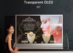 歐美日到中國，OLED的高端市場領(lǐng)導(dǎo)力