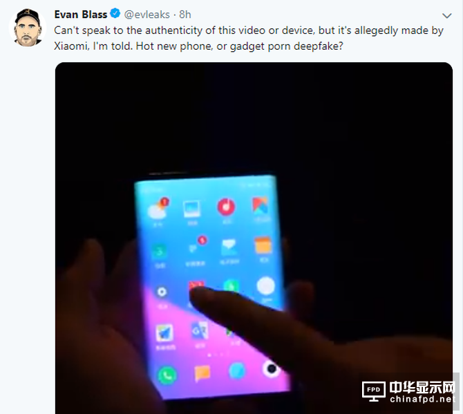大神爆料！疑似小米三段式折疊手機曝光