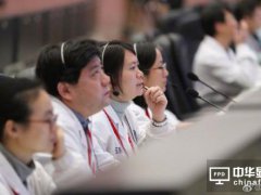 捷報！嫦娥四號任務圓滿成功