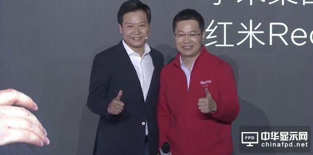 999元起！紅米Note 7發(fā)布：水滴屏+驍龍660+大電池+4800萬相機
