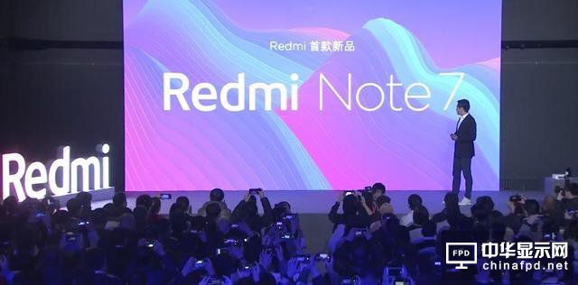 999元起！紅米Note 7發(fā)布：水滴屏+驍龍660+大電池+4800萬相機