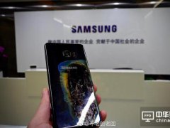 三星爆炸案終審到底是怎么回事？三星爆炸案終審結果如何？