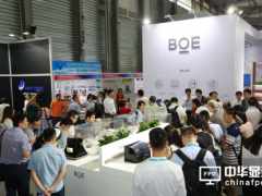 京東方、天馬、惠科等知名面板廠商確認(rèn)今夏重磅亮相DISPLAY CHINA 2019