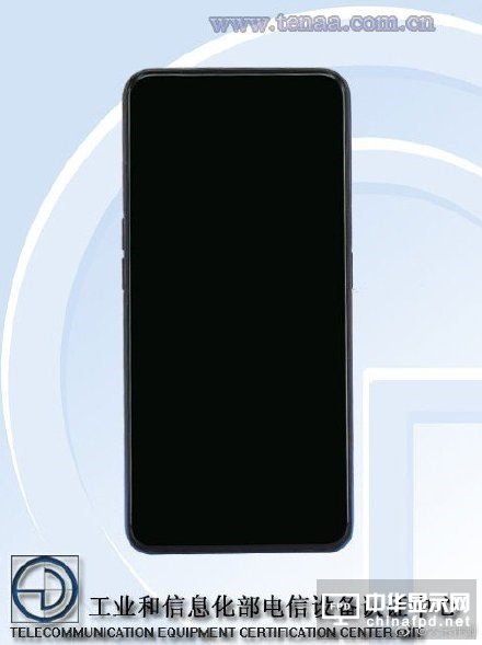 官方確認(rèn)realme X搭載新一代光感屏下指紋：傳感器提升44%